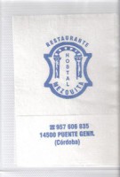 /album/fotogaleria-puente-genil/restaurante-hostal-mezquita-jpg/